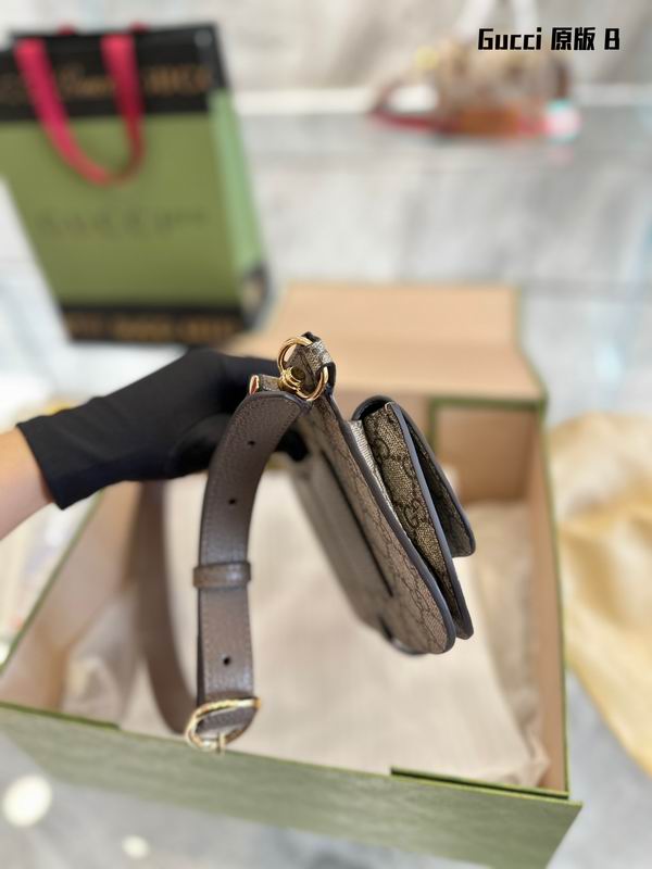 Gucci Blondie 25cm CN  (6)